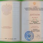 Изображение WhatsApp 2025-09-17 в 22.24.24_2c9b01fa